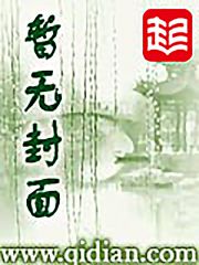 协议到期前妻改嫁死对头沈曼薄司言苏浅浅的小说全文免费阅读无弹窗
