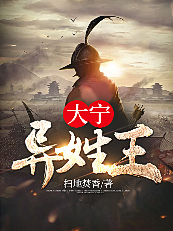 林旭若兰